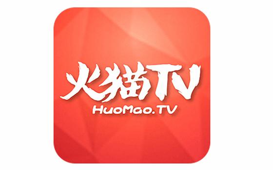 火猫tv不能下载