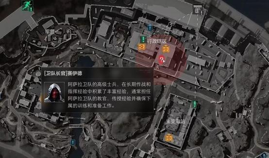 warframe黑暗地带怎么去