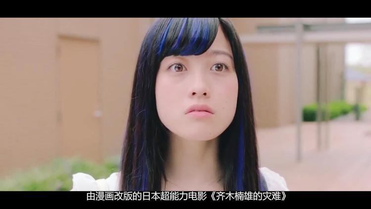 成年天使小视频破解版下载