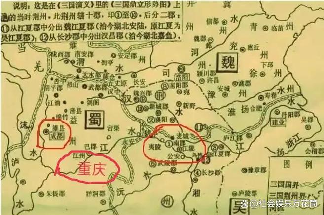三国战略地被他人占怎么办