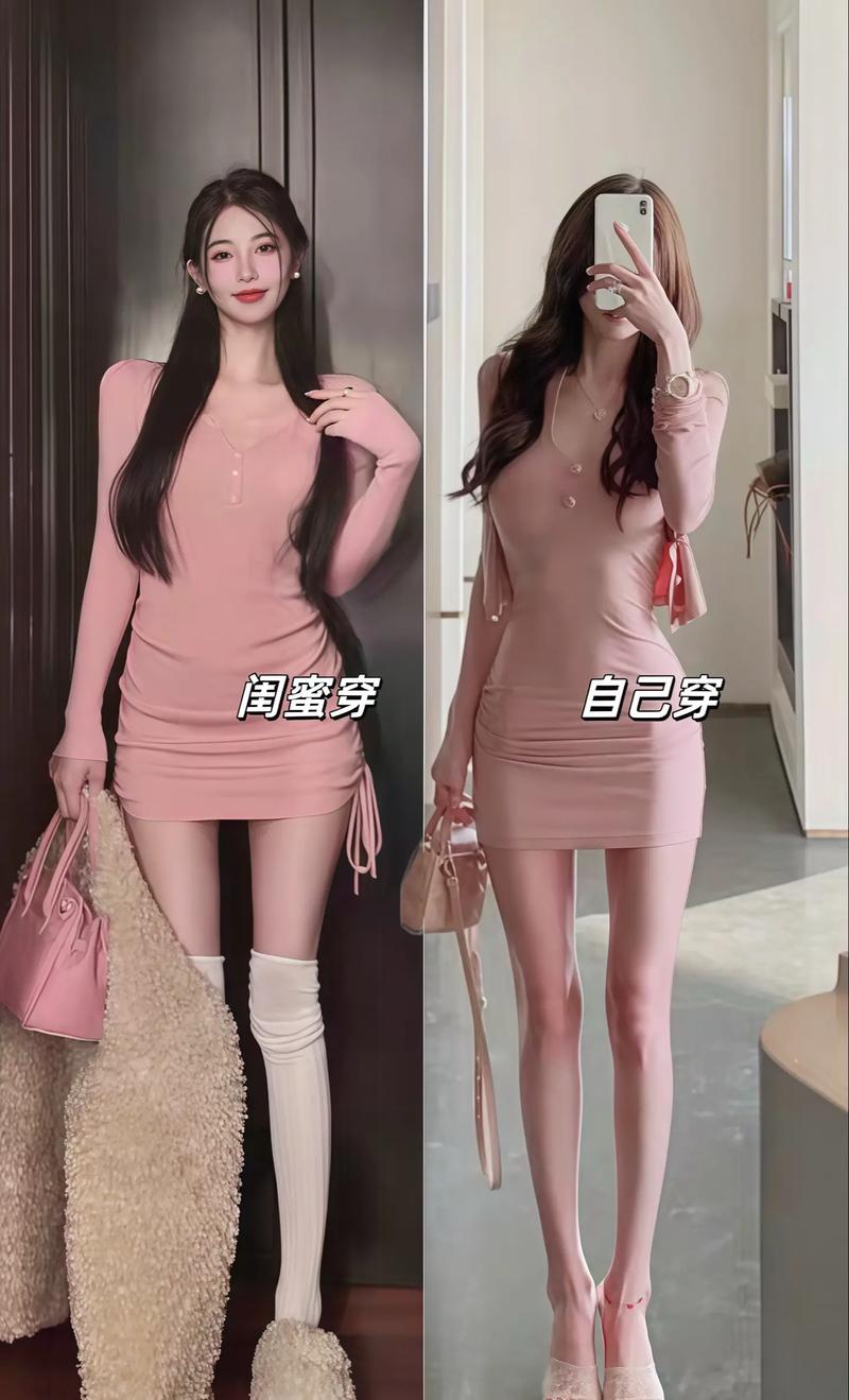 晚上约会穿什么颜色衣服好看