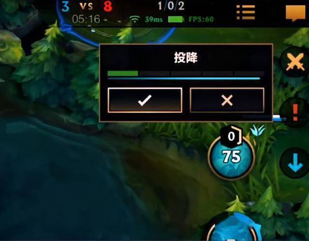 英雄联盟输了的界面