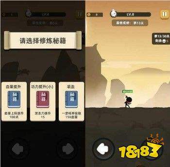 我功夫特牛账号登录上限怎么办