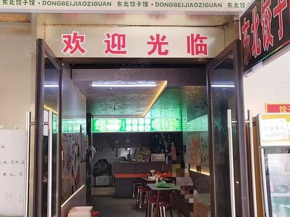 无转让费夜市摊位出租
