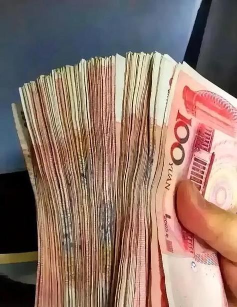 邮政50万大额存单利息截图2