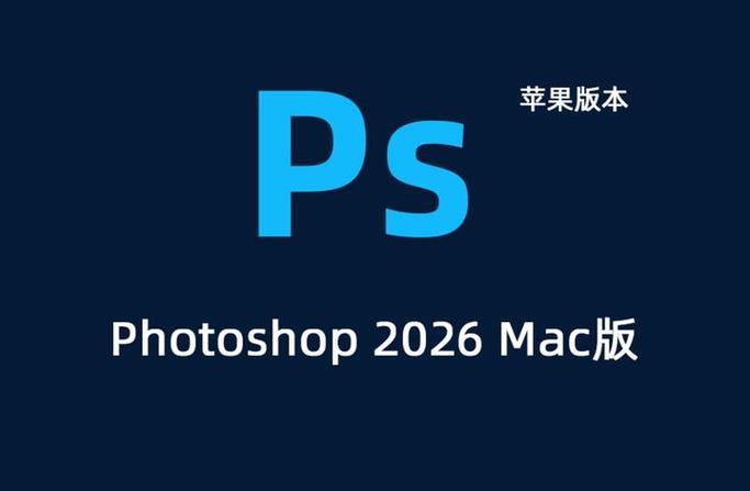 ipad能下载ps吗