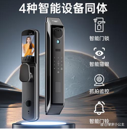 指纹锁如何删除指纹
