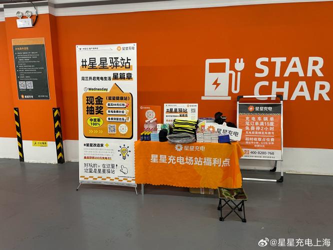 平板充电需要多久充满 平板充电需要多久充满