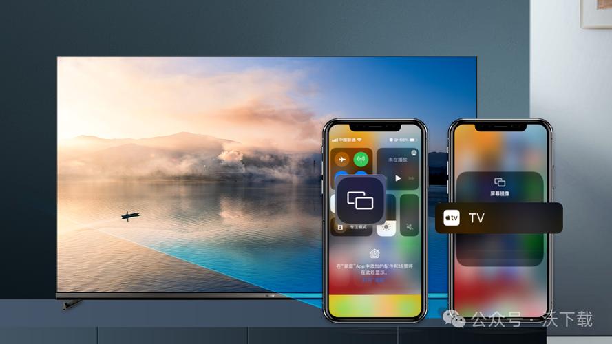 iphone投屏便携显示器