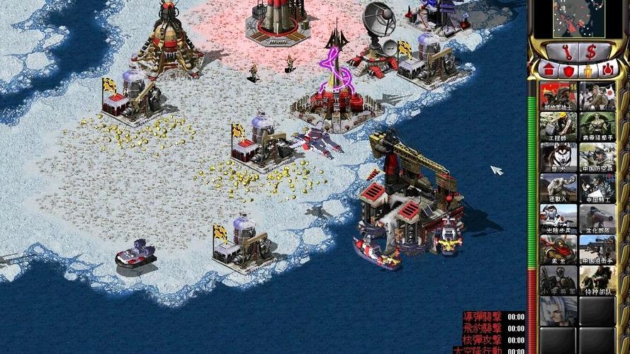 红色警戒Mod带任务