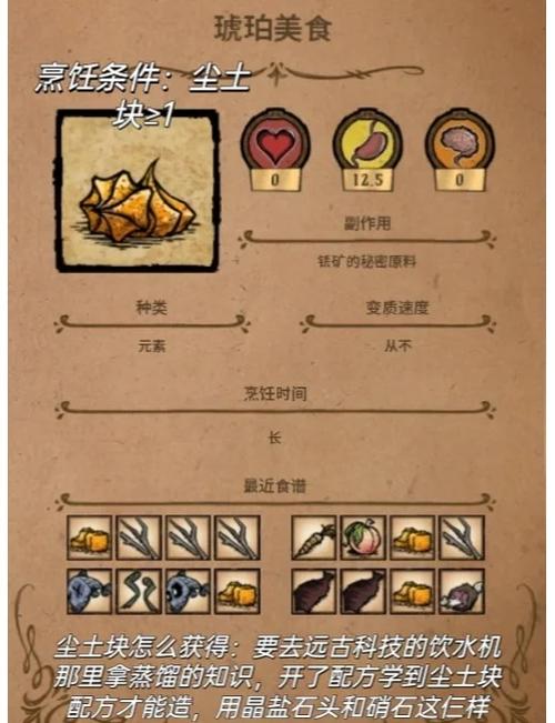 饥荒联机版兑换码领取steam的方法