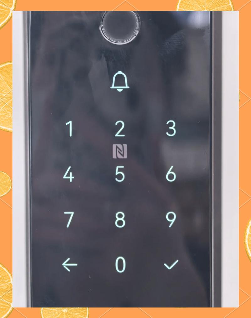 华为nova5如何解除锁屏密码