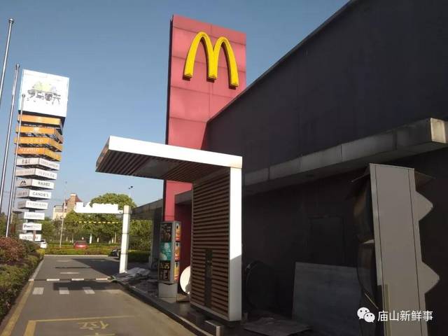江夏麦当劳在哪个出口