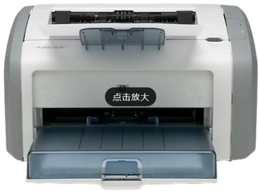 hp1005驱动安装后不能打印