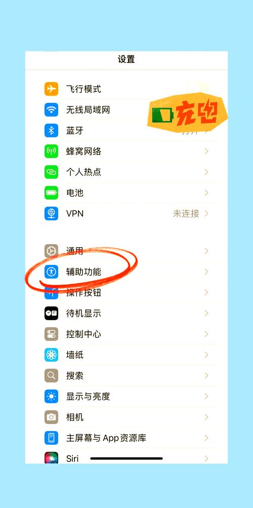 苹果三代耳机使用教程如何接电话