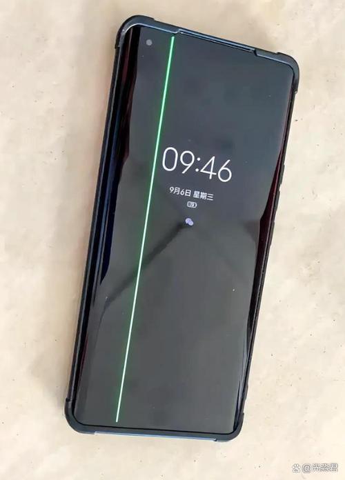 华为绿线最简单消除方法