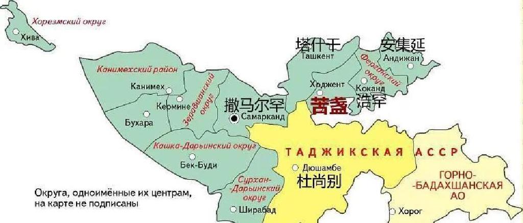 5个脱离中国领土的国家