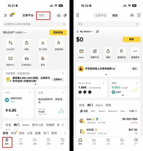 inx币项目方还在运营吗