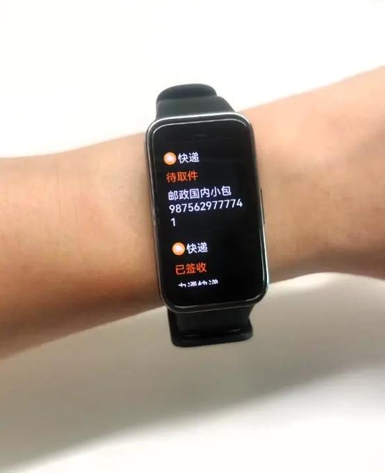 华为手环不开机怎么回事呀