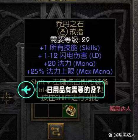 魔云单机初始密码