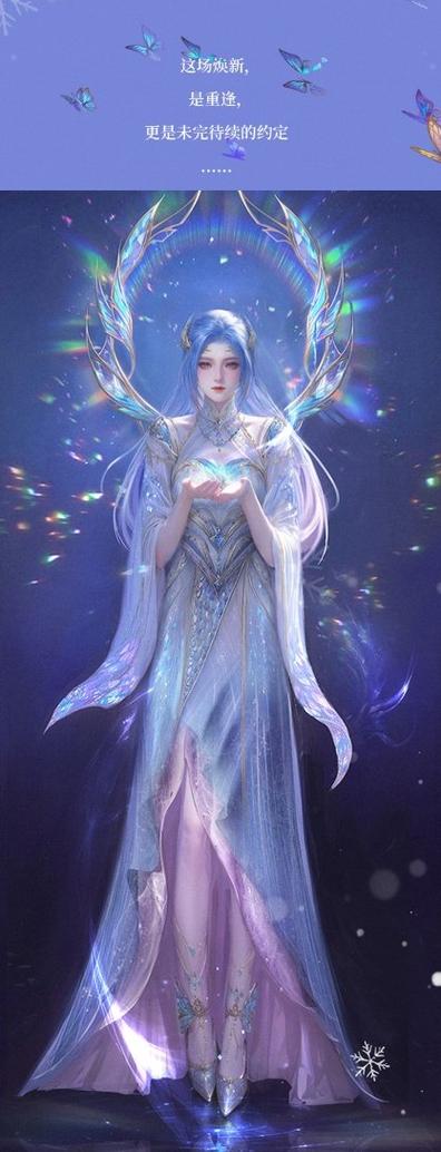 唐舞桐最稀有的图片