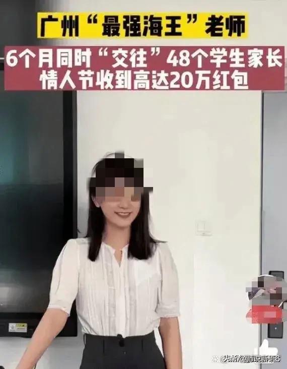 最强红包李毅