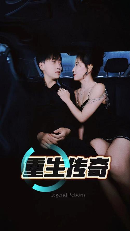 女主姓苏还有一个妹妹重生文