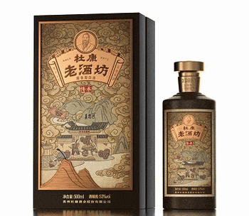 幸福家老酒坊酒
