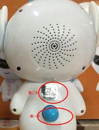 小谷机器人的密码是什么