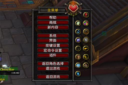 大脚插件团队框架怎么取消