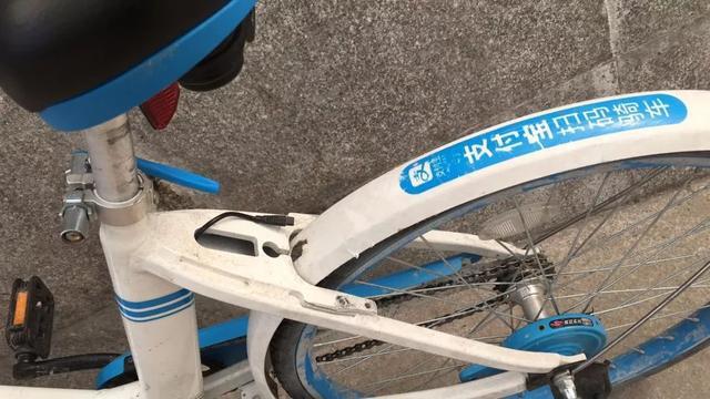哈罗单车扫码后不开锁