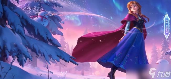 冰雪传奇之冰雪降临