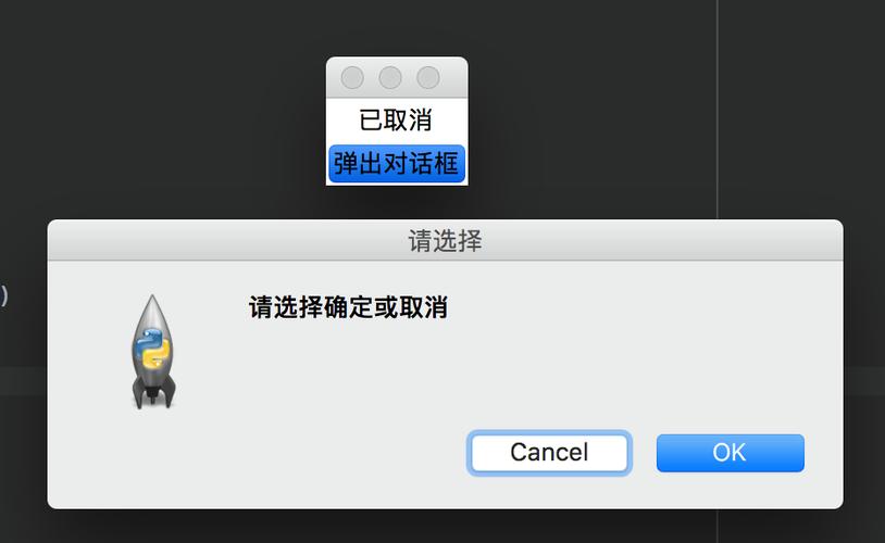 ipad左上角有个框怎么取消