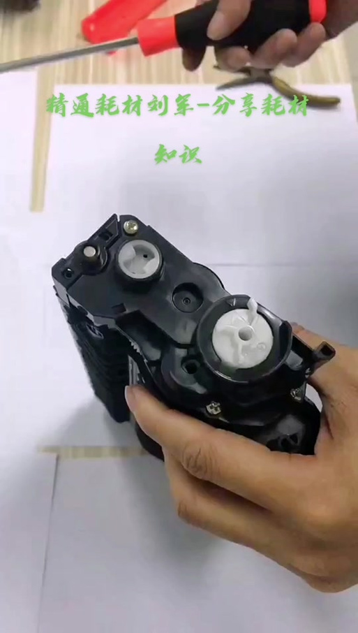 兄弟打印机加粉清零方法