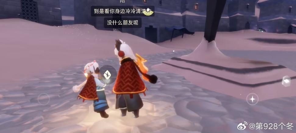 光遇陪玩接单平台app