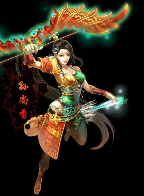 网游三国之万界神皇