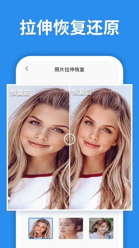 app有感叹号怎么解除