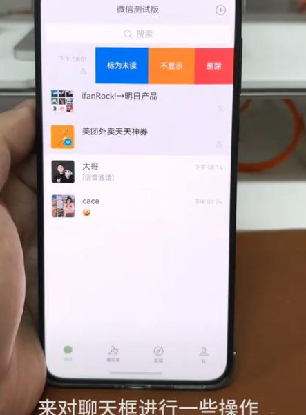 华为p50可以升级鸿蒙系统吗