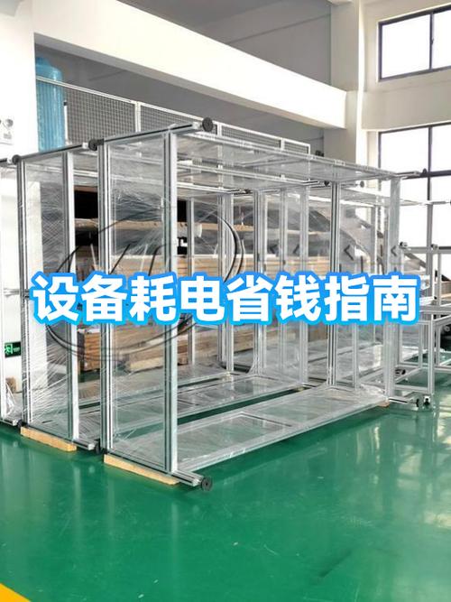 耗电设备又能挣钱