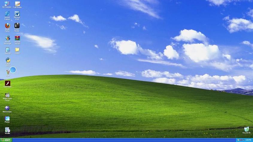 win10桌面布局截图3