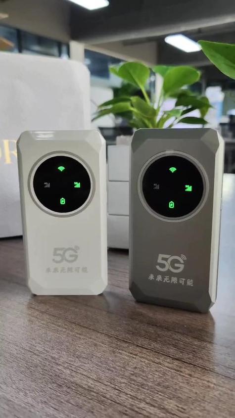 5g随身wifi推荐第一名
