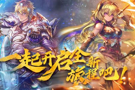 魔卡幻想旧版