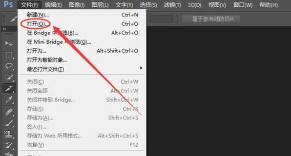 拍照图片打印出来是黑色的怎样调整截图3