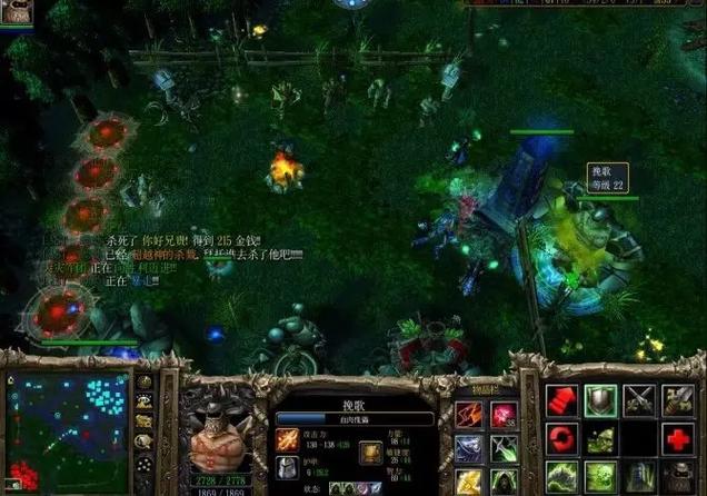 dota1更新7.0