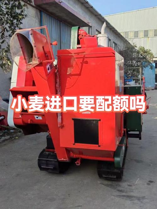 小麦配额怎么转让