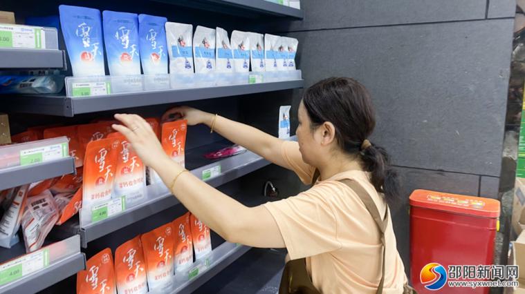 我的超市能无限补货