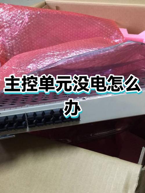 casio计算机没电了怎么办