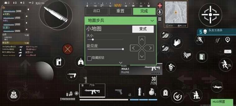 使命召唤12进游戏闪退怎么办