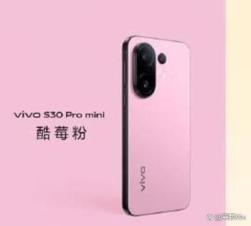 vivo出现黄框是什么意思