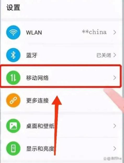 WLAN扫描和蓝牙扫描耗电吗